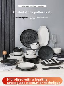 ZHIMENG | Underglaze Color Simple Dinnerware Set