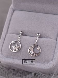 925 Sterling Silver Earrings Geometric Asymmetric Star Moon Versatile Fresh Style Fashionable Jewelry for Women