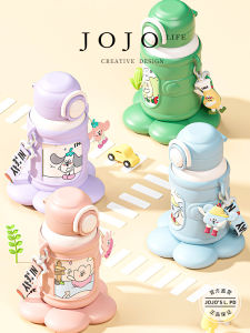 High Elegance Insulated Stainless Steel Straw Cup for Children Baby Boys Girls JOJOS L. PD.xianrui 550ml All-Match Universal Cup