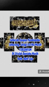 1 SET. 1 JAM DINDING + KALIGRAFI JAM DINDING BESAR 1 SET DENGAN KALIGRAFI BELI 1set DAPET 7pcs. AESTETIK DAN MENEMBAH KESAN ISLAMI COD