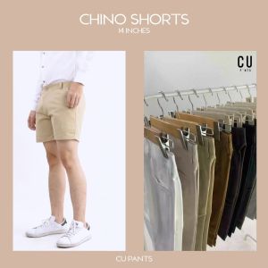 กางเกงชิโน่ 🎈ขาสั้น 14 นิ้ว🎈 Chino Shorts : 24 Colors : CU PANTS