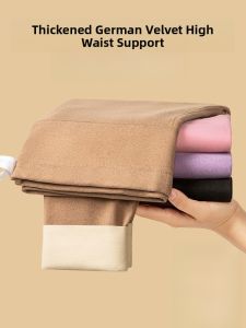 dr.domo | Pregnant Women Thermal Underwear Cotton Fleece Warm Inner Wear Non-Restrictive Belly Winter Essential Base Layer Trousers