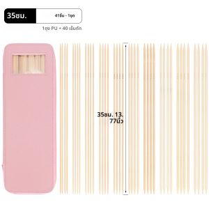 QJH ชุดเข็มถักไม้ไผ่ปลายแหลม 40 ชิ้น 10 ขนาดตั้งแต่ 2.5 มม.-6.0 มม. (ความยาว 13.7 นิ้ว) สำหรับผู้เริ่มต้นหรือผู้เรียนขั้นสูง