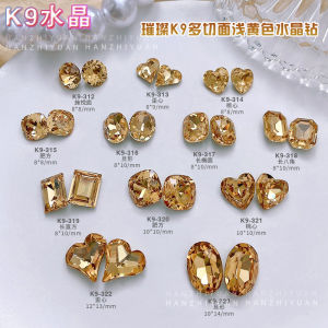 Maillard K9 Nail Beauty Rhinestone Ornaments New Arrival Light Yellow Brown Brown Pointed Bottom Crooked Heart Fat Square Heart Special-Shaped Great Diamond