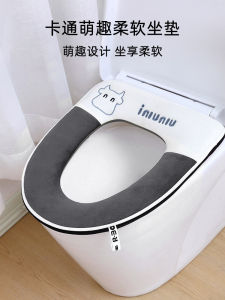 Đệm Bồn Cầu Dày Có Khóa Kéo Chống Thấm Nước Cỡ Lớn Đệm Bồn Cầu Gia Đình Đệm Bồn Cầu Mùa Đông Đệm Bồn Cầu Bằng Vải Nhung Bắc Âu