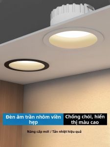 JINFI | Anti-glare Narrow Border LED Recessed Downlight