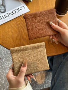 Automatic Sealing Genuine Leather Mini Purse Coin Bag Cattlehide Card Bag Elastic Closure Niche Style Earphone Data Cable Storage