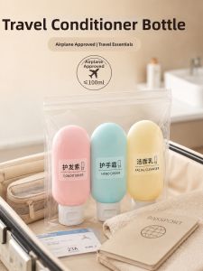 maitian | Travel Portable Cosmetics and Personal Care Products Bottles