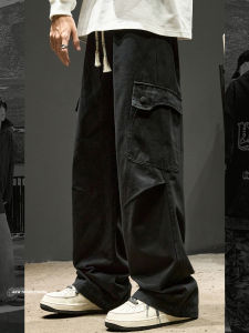 กางเกงลำลองชายผ้าขนแกะหนาสไตล์ย้อนยุคญี่ปุ่น กางเกงขายาวทรงตรง กางเกงขายาวทรงทหารฤดูใบไม้ร่วงและฤดูหนาว กางเกงขายาวทรงหลวม