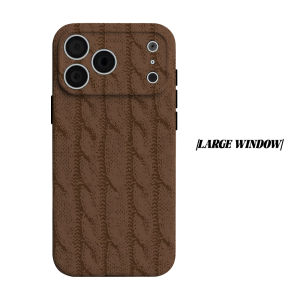 BILIBILI | brown cable knit texture Phone Case for iPhone 18 17 16 15 14 13 12 11 Air Pro Max Plus Double-layer Cover