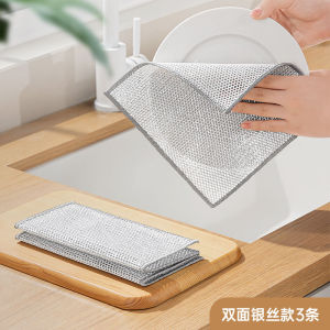 Silver Thread Dishcloth Easy to Clean Metal Wire Double Sided for Kitchen Utensil Cleaning Non-Stick Oil Household Tool