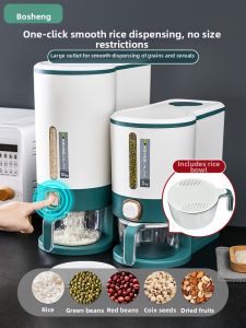 BC | Sealed Insect-proof Moisture-proof Storage Container