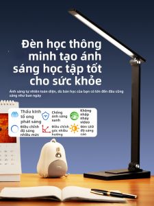Đèn Bàn Học Bảo Vệ Mắt cho Trẻ Em Sinh Viên Ký Túc Xá Đọc Sách Phòng Ngừa Cận Thị