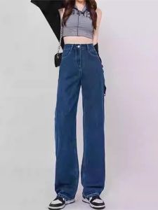 Retro Blue Fleece Lined Straight Leg Jeans Womens High Waist Wide Leg Pants Pear Shape Body Slimming Trousers for Women