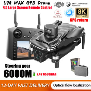2025 New U99/U33 Professional GPS Drone 8k Camera with Screen Remote Control Four-Axis Aerial Photography 5G FPV RC Dron 6000M