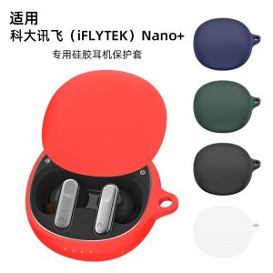 เคสป้องกันแบบเต็มตัวสำหรับหูฟัง Bluetooth Nano iFLYBUDS Pro3 ปลอกหุ้มแบบนิ่มในยางซิลิโคน ช่องเก็บแบตเตอรี่ XFXK-A05 ป้องกันการตกหล่น