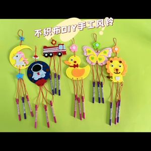 DIY Handmade Wind Chimes Cartoon Animal Bell Non Woven Kid Learning Education