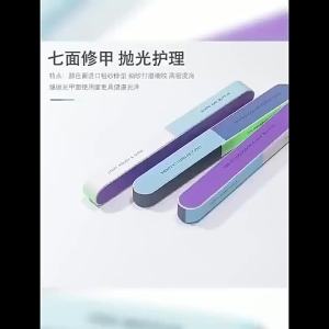 12 Chiếc Đa Chức Năng 6 Mặt Dũa Móng Tay Acrylic Chuyên Nghiệp Làm Móng Tay Máy Đánh Bóng Cho Móng Tay Mịn Màng Sáng Bóng Dụng Cụ Làm Móng