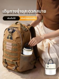 QIR | Long Battery Life Solar Multifunction Bright Charging Camping Light
