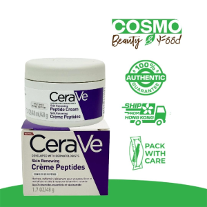 CeraVe Skin Renewing Night Cream 48g