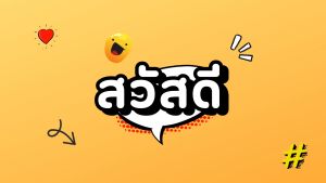 ชุดไฟนอน LED พร้อมพลังงานแสงอาทิตย์ 5W แบบพกพา พร้อมแบตเตอรี่ USB และอุปกรณ์หลากหลาย