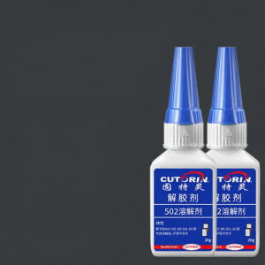 XIANGRUIBANG | Quick-dissolving Adhesive Remover Debonder