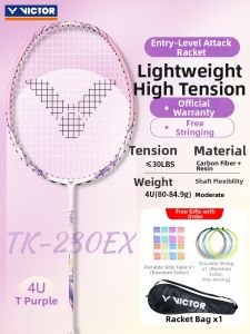 Victor | Strong Carbon Fiber High Tension Offensive Badminton Racket