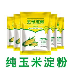 Pure Corn Starch for Baking and Thickening 500g