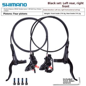 SHIMANO | Four Piston Hydraulic Oil Brake Disc