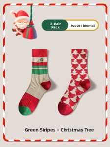 JIAZINI | Warm Red Long Socks for Couples