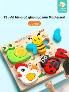 TONGMUXING | Baby Early Education Multidimensional Puzzle Board & Building Blocks