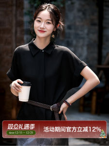 Xhange Intellectual Style Simple Silk Skin-Friendly Shirt Small Top Summer 2025 Womens Business Casual Loose Fit Short Sleeve