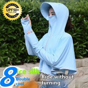 HUIESON เสื้อมีฮู้ดป้องกันแสงแดดแขนค้างคาวที่ทันสมัยเหมาะสำหรับชายหาดและธุดงค์ UPF50 +