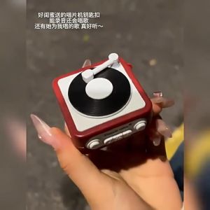 📻สร้างสรรค์มินิบันทึกแบบพกพา Key Chain มีเพลง สามารถบันทึกเสียงได้ พวงกุญแจน่ารักวินเทจ เซ็ตคลาสสิกบันทึก📻