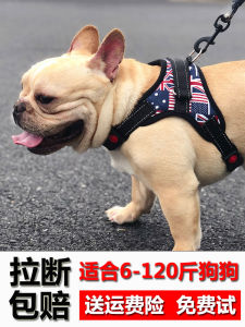 สายจูง เสื้อกั๊ก สไตล์สุนัขเดินเชือกเท็ดดี้ Corgi French Bulldog สุนัขขนาดกลางขนาดเล็กหน้าอก สายคล้อง สายจูงสุนัข Happy Pet ไนลอน