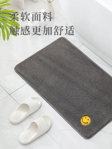 Thảm Sàn Chống Trượt Bằng Vải Nỉ Bong Bóng Giá Rẻ Cho Phòng Tắm Nhà Bếp Phòng Làm Việc Thảm Sàn Đơn Giản Thoáng Khí