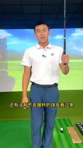 PGM Golf Grips Correction Grip Type Correction Device General Beginner Practice for Clubs JZQ029