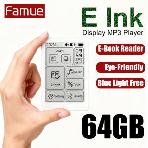 Famue | 64GB E-ink Screen MP3 Player 3.5" HiFi Lossless Backlight E-book Radio Bluetooth Blue Light Free No Game Student Anti-Addiction