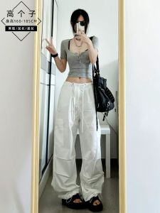 กางเกงลำลองเอวสูงขาบานสไตล์อเมริกันสำหรับผู้หญิง กางเกงขายาวทรงหลวมสีขาว ทรงหลวม ทรงสลิมฟิต ทรงหลวม ทรงหลวม ทรงหลวม