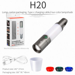 ESMARTER | High Bright LED Flashlight Rechargeable Telescopic Portable Lamp Outdoor Camping COB Side Light with 3 Color Lens and Magnetic