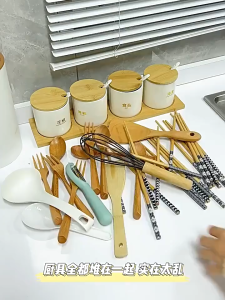 Kitchen Cutlery Holder Spoon Fork Storage Rack Organizer Utensils Drainer Box Multifunctional Drain Storage Rack