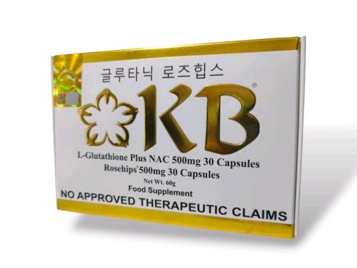 l-glutathione reduced concentration in the brain Frontiers