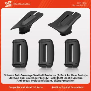 Silicone Noise Preventing Dust Cover Seat Belt Protector