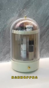 SG Homepeas® 360° Rotary Makeup Organizer Comestic Storage Box Desktop Dressing Table Skincare Organiser