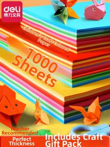 deli | Children Art Paper DIY Kit Square Rectangle