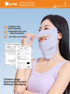 UV100 | UV Sun Protection Breathable Running Neck Shield Mask
