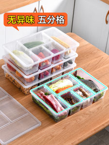 Scandinavian Style Multigridded Freezer Storage Box  Vegetable Preservation Container for Home Kitchen Use