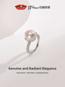gN Pearl | Natural Cored Freshwater Pearl Ring S925 Silver