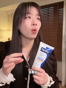 MY 【IN STCOK】PanOxyl Acne Wash Benzoyl Peroxide (4% Daily Control 10% Maximum Strength) Oil Control Moisturizer SPF