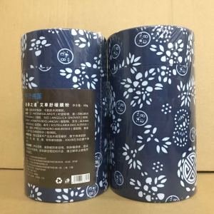 Heating Film Powder for Body Moisture Removal And Warm Palace Beauty Salon Health Care Large Fire Bottle Body Care Set